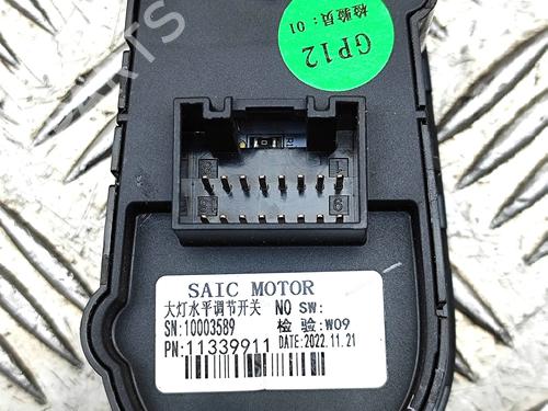 Mirror switch MG MG 4 (EH32) EV | BP39381430I25 - Image 7