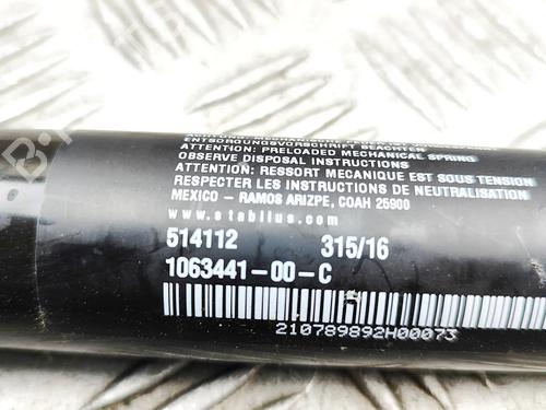Electronic module TESLA MODEL X (5YJX) P90D AWD | BP36470812M83  - Image 8