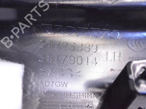 Step VOLVO XC60 II (246) T4 | BP33351021C149  - Image 5