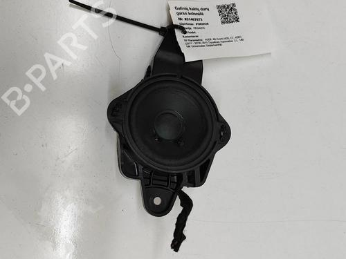 Used Speaker Speaker AUDI A6 C7 Avant (4G5, 4GD) 2.0 TDI (190 hp) 27800115 27800115