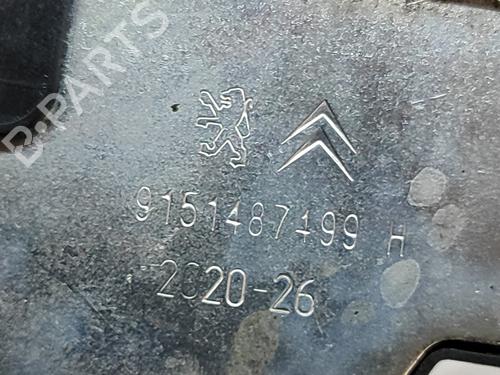 Tailgate lock PEUGEOT 2008 II (UD_, US_, UY_, UJ_, UR_, UC_) e-2008 (UKZKXZ) | BP27786032C101 