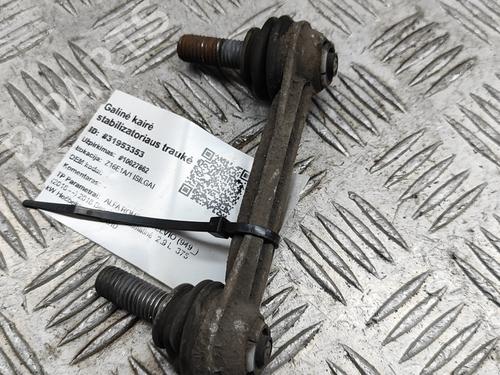 Other ALFA ROMEO STELVIO (949_) 2.9 Q4 (949.AXG2A, 949.AXH2A, 949.AXS2A) | BP29392074O1 