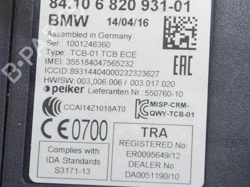 Electronic module BMW 2 Convertible (F23) 228 i | BP8841997M83 