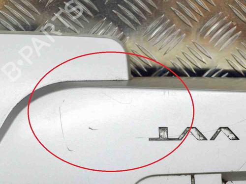 Upper protection CADILLAC SRX 3.6 | BP27752144M93 
