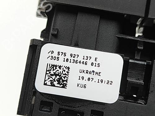 Switch SEAT ATECA (KH7, KHP) 1.5 TSI | BP33383051I30 - Image 7