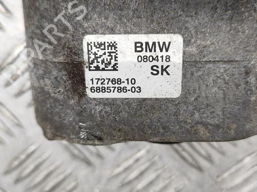 Engine mount BMW X2 (F39) sDrive 20 i | BP28557410M89