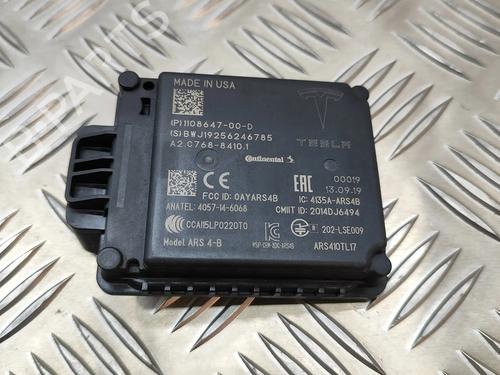 Used Electronic module Electronic module BMW 7 (F01, F02, F03, F04) 730 d (211 hp) 33363931 33363931