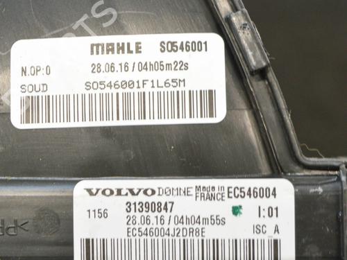 Other VOLVO XC90 II (256) D5 AWD | BP10402983O1  - Image 6