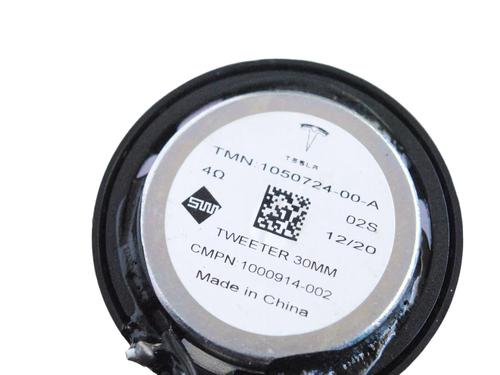 Speaker TESLA MODEL X (5YJX) P100D AWD | BP30251898E2 