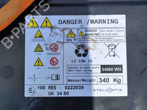 Battery MITSUBISHI OUTLANDER III (GG_W, GF_W, ZJ, ZL, ZK) 2.4 Hybrid 4WD (GG3W) | BP29227703E11