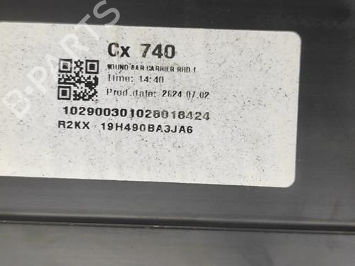 Other FORD USA EXPLORER (CX740) EV | BP32728458O1  - Image 6