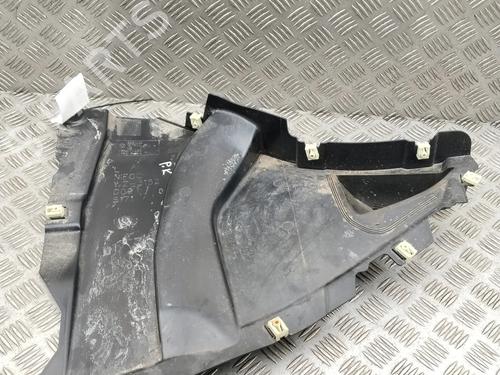 Underbody protection BMW XM (G09) XM All-wheel Drive | BP39656361M92 - Image 2