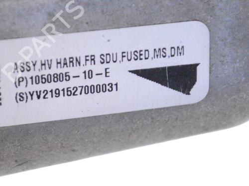 Wiring harness TESLA MODEL S (5YJS) 70D AWD | BP33359428E16  - Image 5