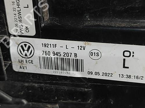 Left taillight VW TOUAREG (CR7, RC8) 3.0 eHybrid 4motion | BP33382026C34 - Image 5