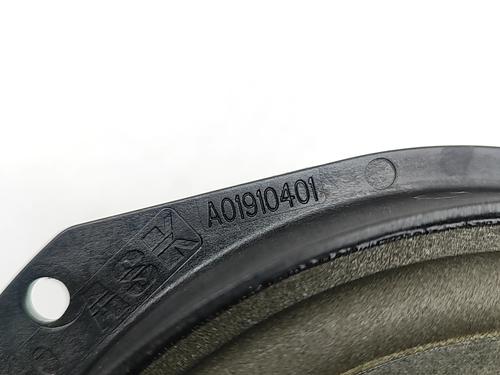 Speaker ALFA ROMEO STELVIO (949_) 2.2 D Q4 (949.AXB2A) | BP33625187E2 - Image 6
