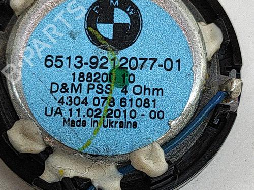Speaker BMW X5 (E70) xDrive 40 d | BP19428072E2 