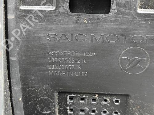 Dørliste MG MG 4 (EH32) EV | BP39381263C150 - Image 7