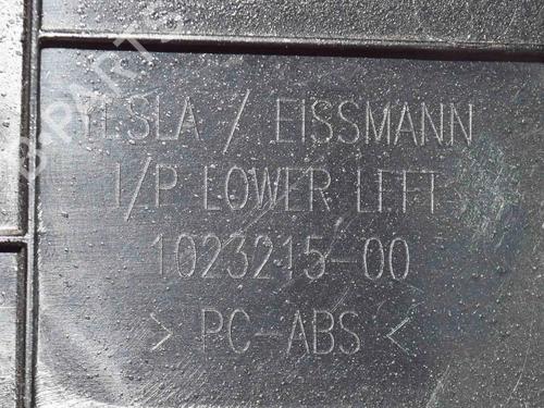 Other TESLA MODEL S (5YJS) 75 | BP14617174O1 