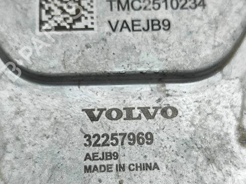 Auxiliary water pump VOLVO XC40 (536) Recharge AWD | BP29076040M111