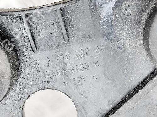 Support MERCEDES-BENZ E-CLASS (W213) E 350 e (213.050) | BP33377594C155 - Image 6