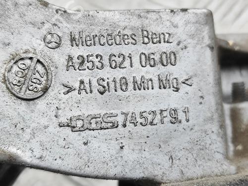 Support MERCEDES-BENZ E-CLASS Coupe (C238) E 220 d (238.314) | BP36782897C155 - Image 7