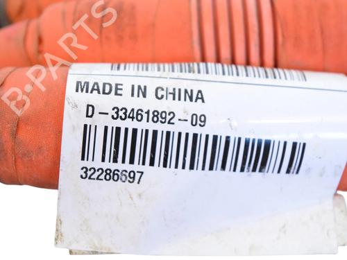 Wiring harness POLESTAR POLESTAR 2 (534) EV | BP30253028E16 