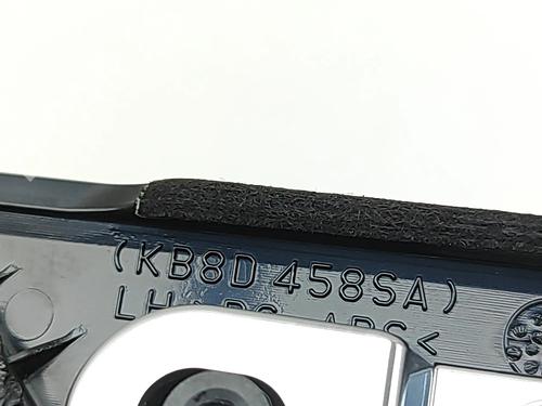 Otra MAZDA CX-5 (KF) 2.0 | BP29867583O1 