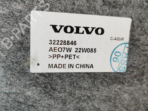 Other POLESTAR POLESTAR 2 (534) EV | BP28548821O1 