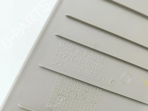 Other VW MULTIVAN T7 (STM, STN) 1.4 eHybrid | BP33972212O1  - Image 6