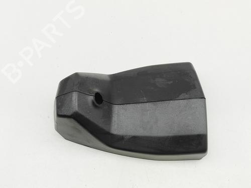 Other PEUGEOT 508 II (FB_, FH_, F3_) Hybrid 225 (F35GQU) | BP29975478O1