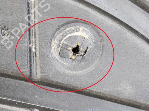 Underbody protection TOYOTA PRIUS (_W3_) 1.8 Hybrid (ZVW3_) | BP14609091M92 