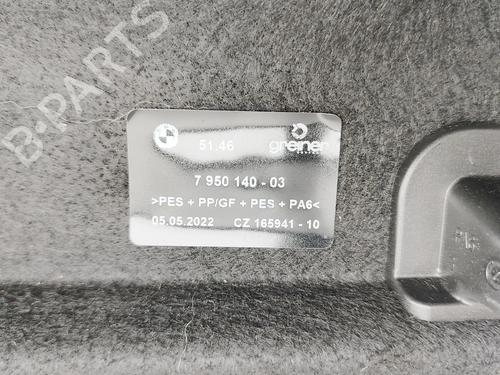 Rear parcel shelf BMW X1 (F48) xDrive 25 e Plug-in-Hybrid | BP32345015C85