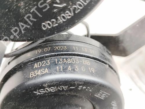Horn ASTON MARTIN DBX 4.0 All-wheel Drive | BP36809254E13 - Image 8