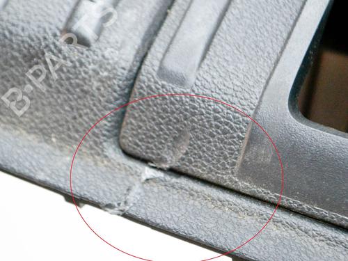 Tailgate trim SKODA KODIAQ I (NS6, NS7, NV7) 2.0 TDI 4x4 | BP14637129C151