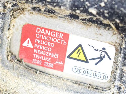 Engine VW ID.3 (E11, E12) Pro | BP27761778M1 