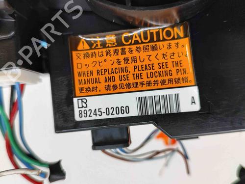 Steering column stalk TOYOTA AURIS (_E18_) 1.3 Dual-VVTi (NRE180_, NRE180R) | BP29458800I23 