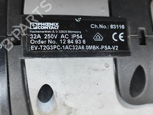 Cable CITROËN C4 III (BA_, BB_, BC_) ë-C4 (BCZKXC, BZCKSC) | BP27783083E12 