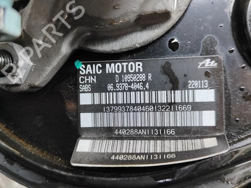 Servo brake MG MG ZS SUV (AZS1) EV | BP28556443M42  - Image 7