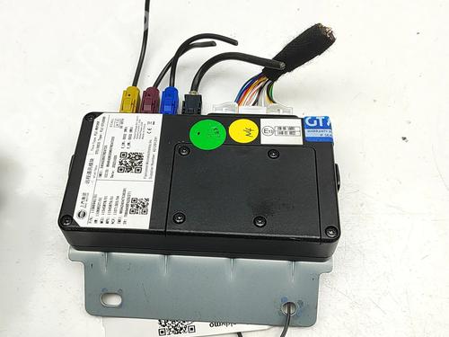 Elektronisk modul MG MG 4 (EH32) EV (170 hp) 31687344