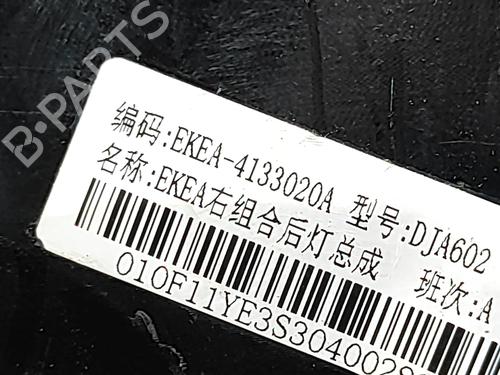 Right taillight BYD SEAL EV | BP39172055C35 - Image 5