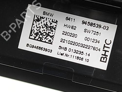 Electronic module BMW X6 (G06, F96) M | BP32973837M83 - Image 6