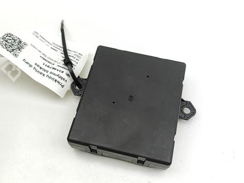 Electronic module BMW X1 (U11) iX1 xDrive 30 | BP28687938M83