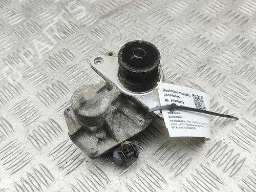 Used Egr Egr FIAT TALENTO Van (296_) 1.6 D (95 hp) 33732657 33732657