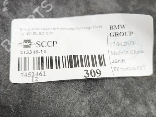 Boot lining BMW X3 (G01, F97, G08) iX3 | BP38329021I3 - Image 7
