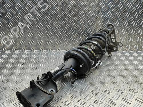 Left rear shock absorber JEEP COMPASS (MP, M6, MV, M7) 1.3 HYBRID 4X4 | BP30544446M18 - Image 2