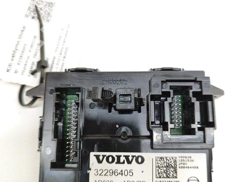 Electronic module POLESTAR POLESTAR 2 (534) EV | BP28548785M83 