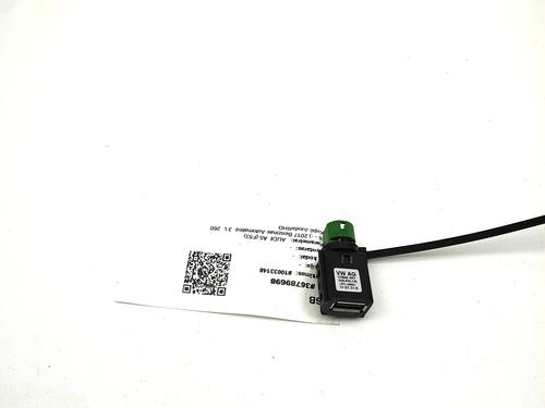 Electronic module AUDI A5 (F53, F5P) S5 TFSI quattro | BP37426153M83 - Image 3