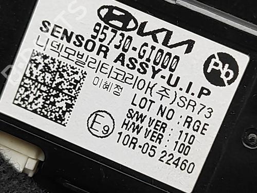 Kabinelys HYUNDAI IONIQ 5 (NE) EV | BP34249167I8 - Image 7