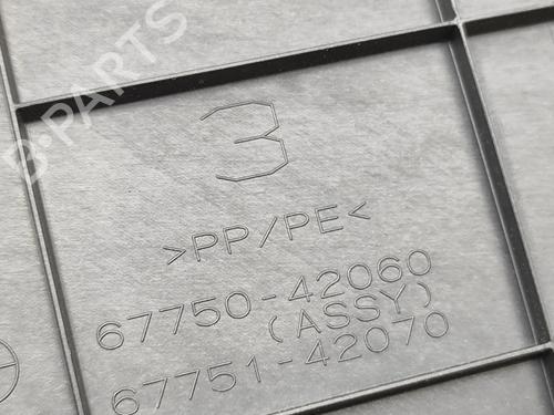 Boot lining TOYOTA RAV 4 V (_A5_, _H5_) 2.5 Hybrid (AXAH52) | BP30971862I3