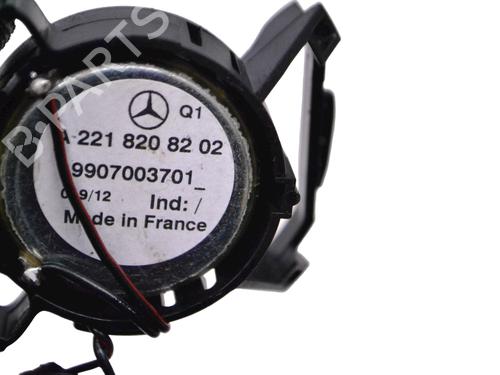 Speaker MERCEDES-BENZ S-CLASS (W221, V221) S 350 BlueTec (221.026, 221.126) | BP30233833E2